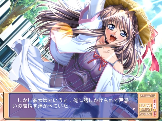 Natsuiro Communication