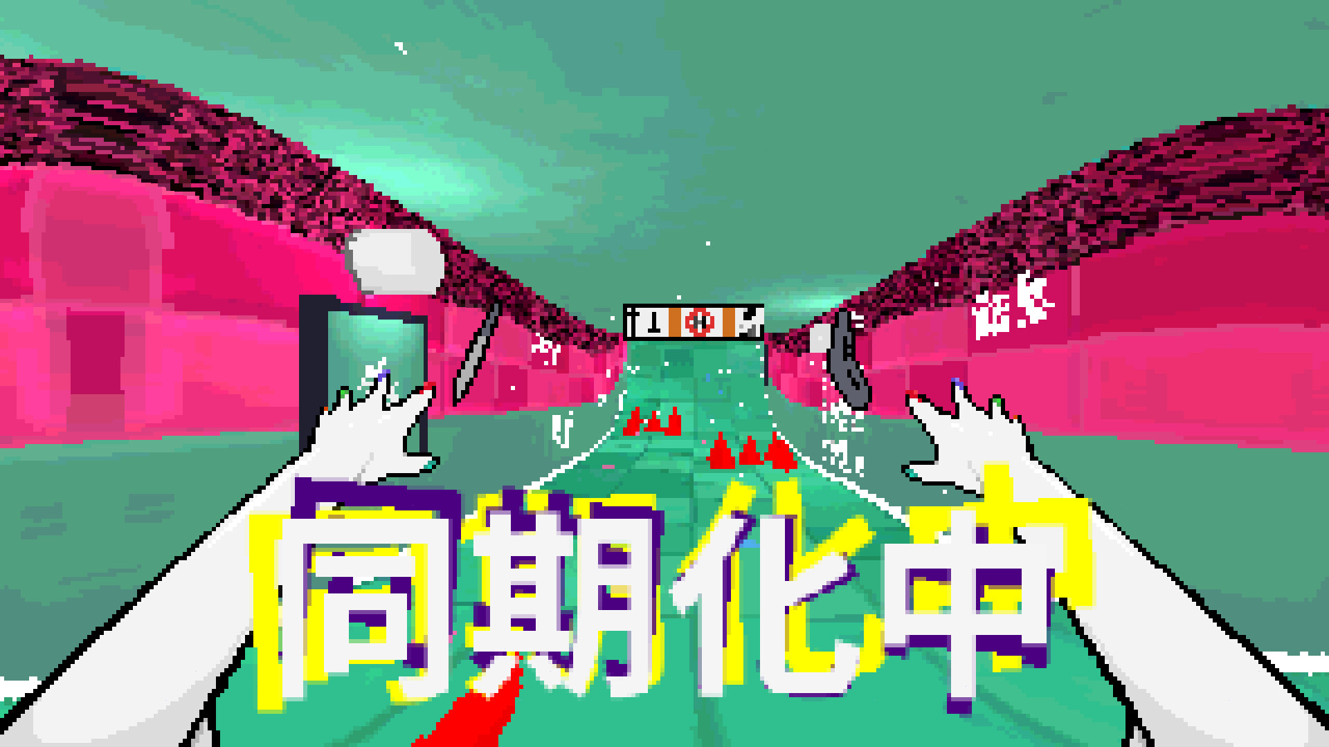 Tamashika