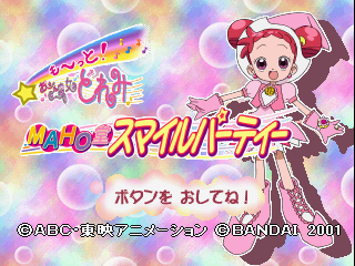 Kids Station: Motto! Oja Majo Do-Re-Mi – Mahodou Smile Party