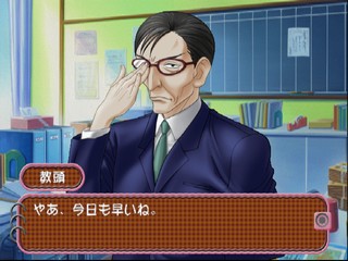 Roommate: Asami – Oku-sama wa Joshikousei