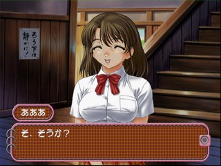 Roommate: Asami – Oku-sama wa Joshikousei