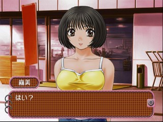 Roommate: Asami – Oku-sama wa Joshikousei