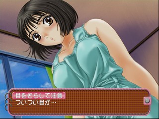 Roommate: Asami – Oku-sama wa Joshikousei