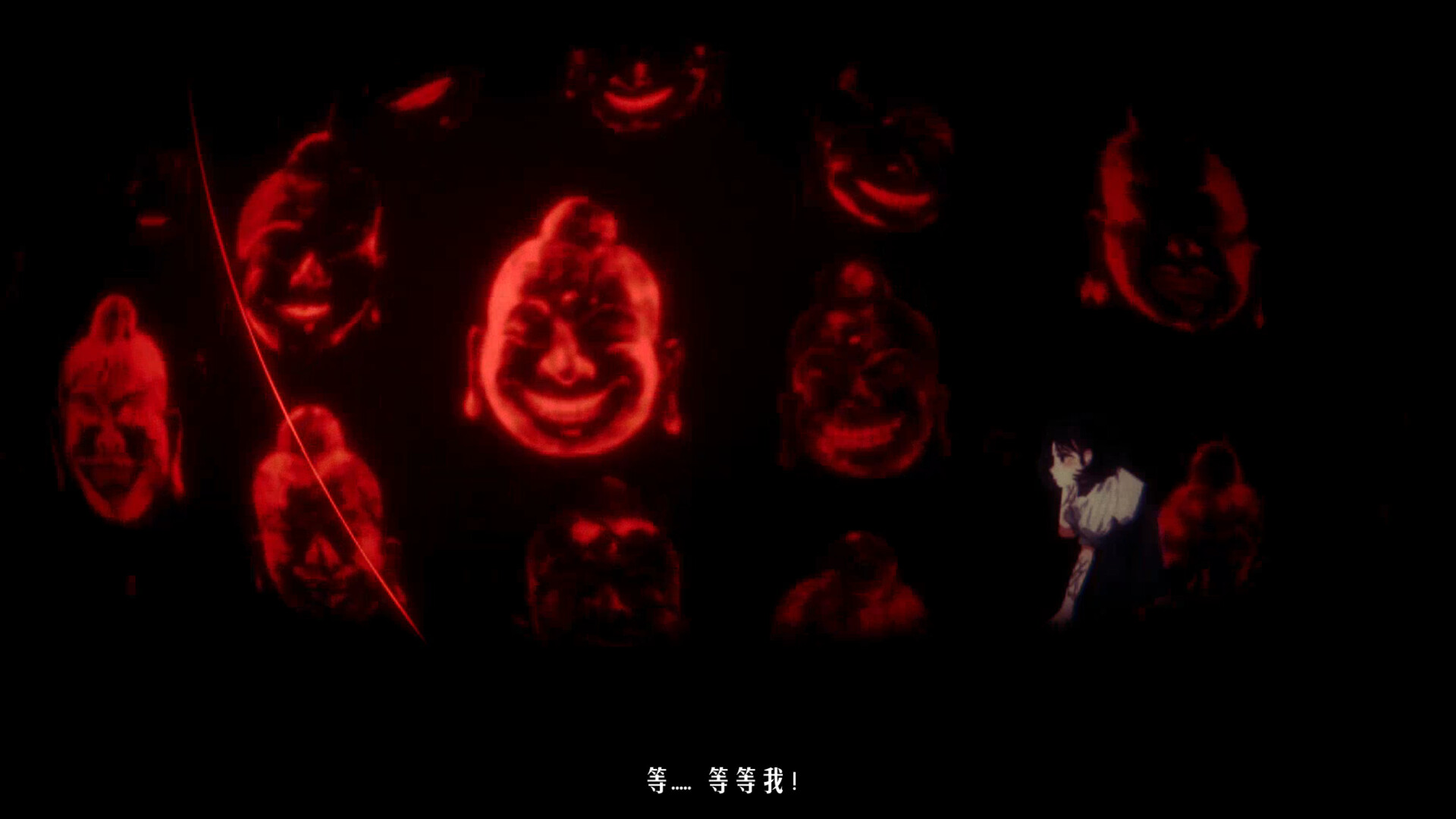 Zhuishu