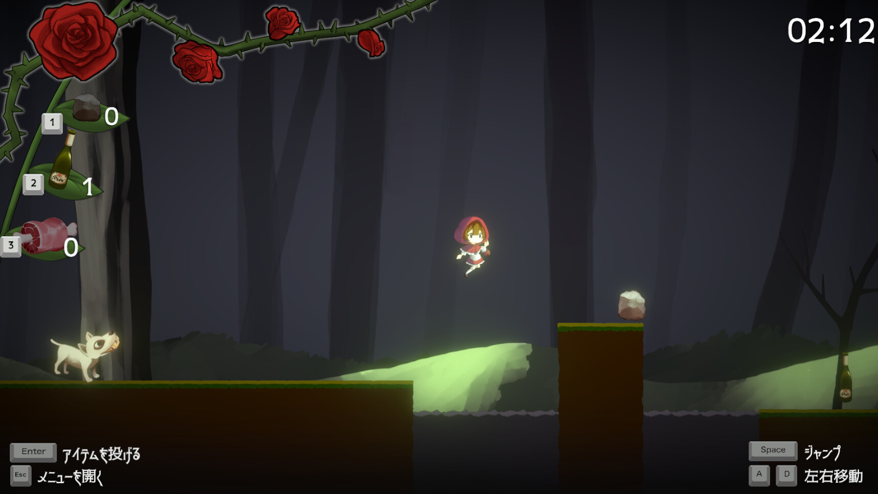 Akazukin-chan no Omimai