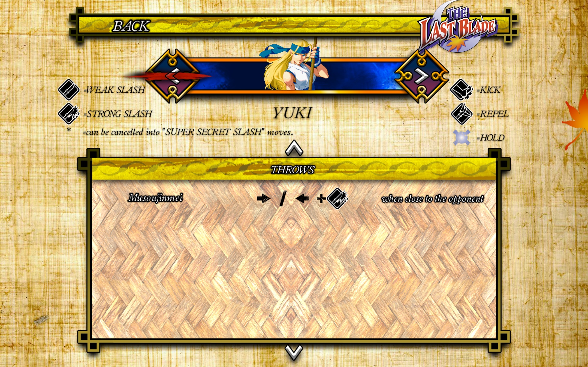 The Last Blade