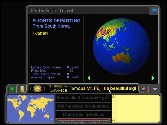 Where in the World Is Carmen Sandiego?