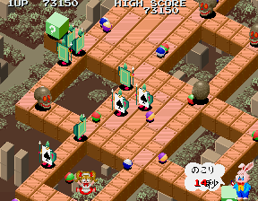 Märchen Maze
