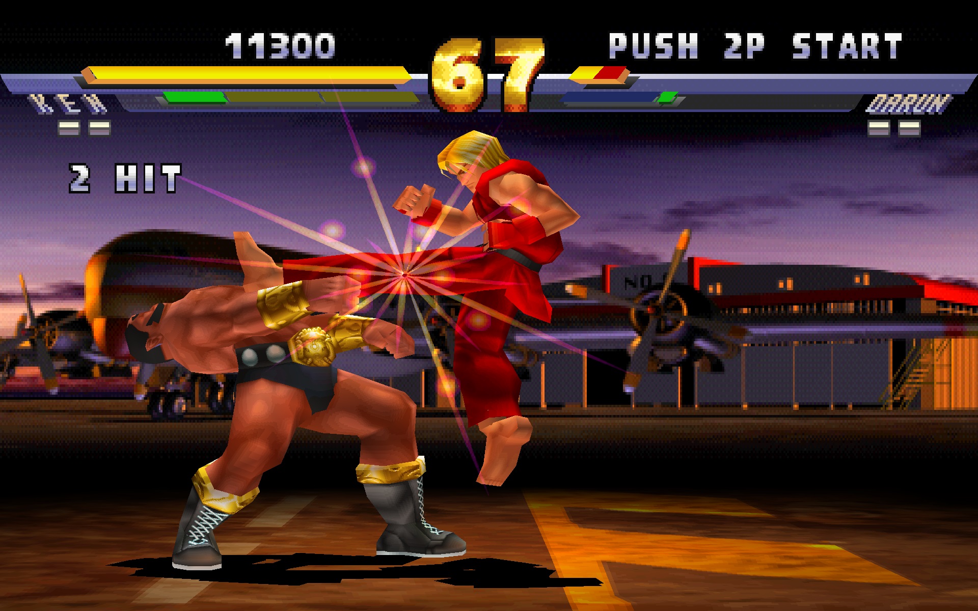 Street Fighter EX2 Plus