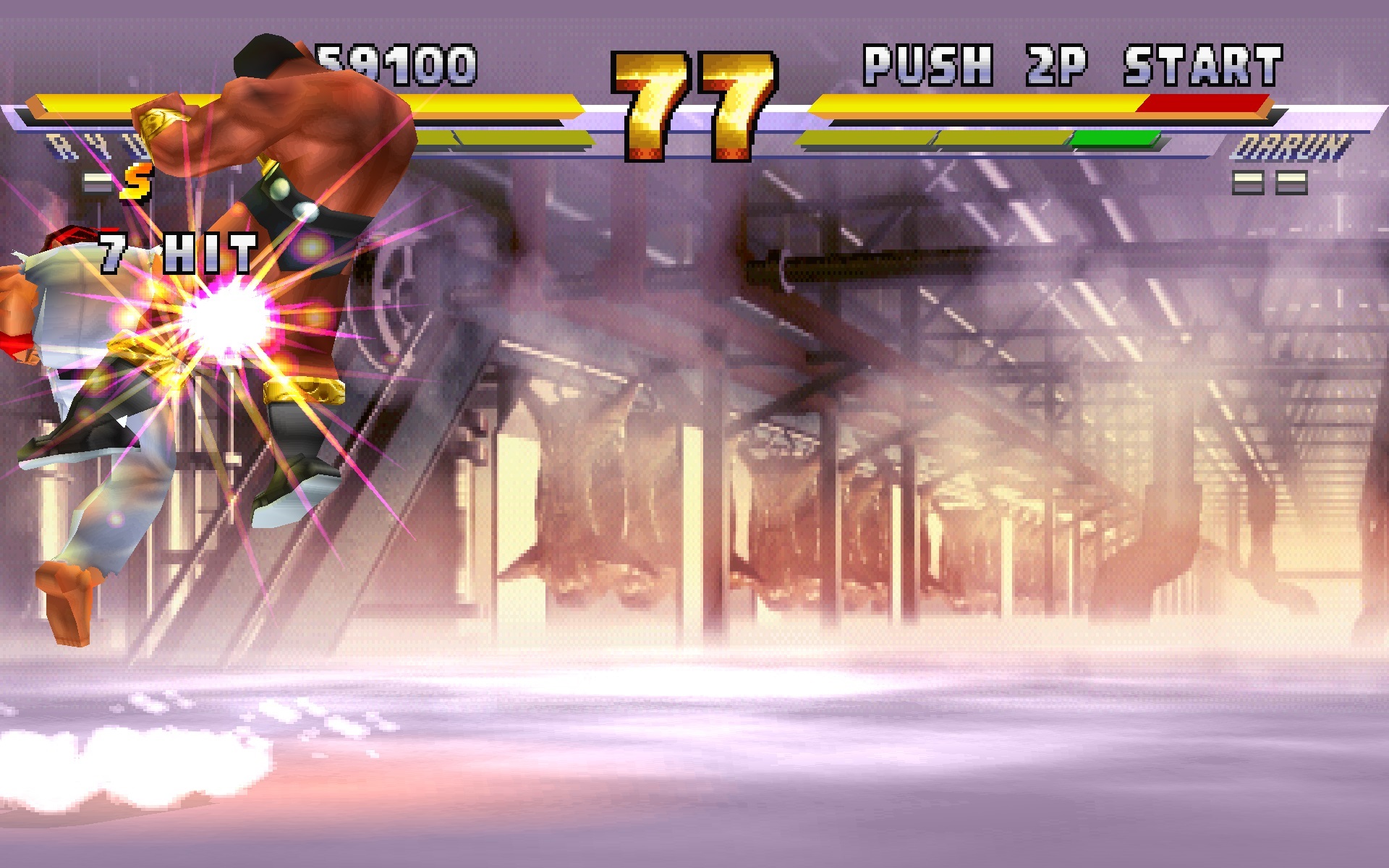 Street Fighter EX2 Plus