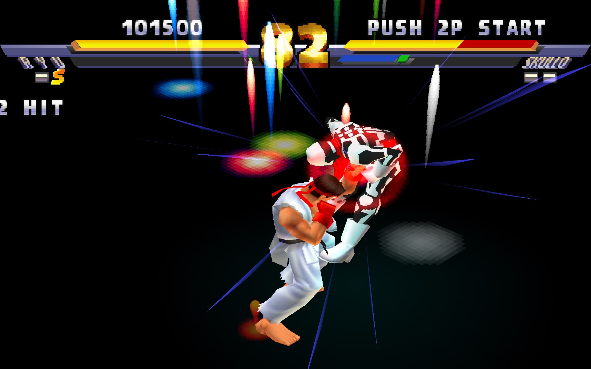 Street Fighter EX2 Plus