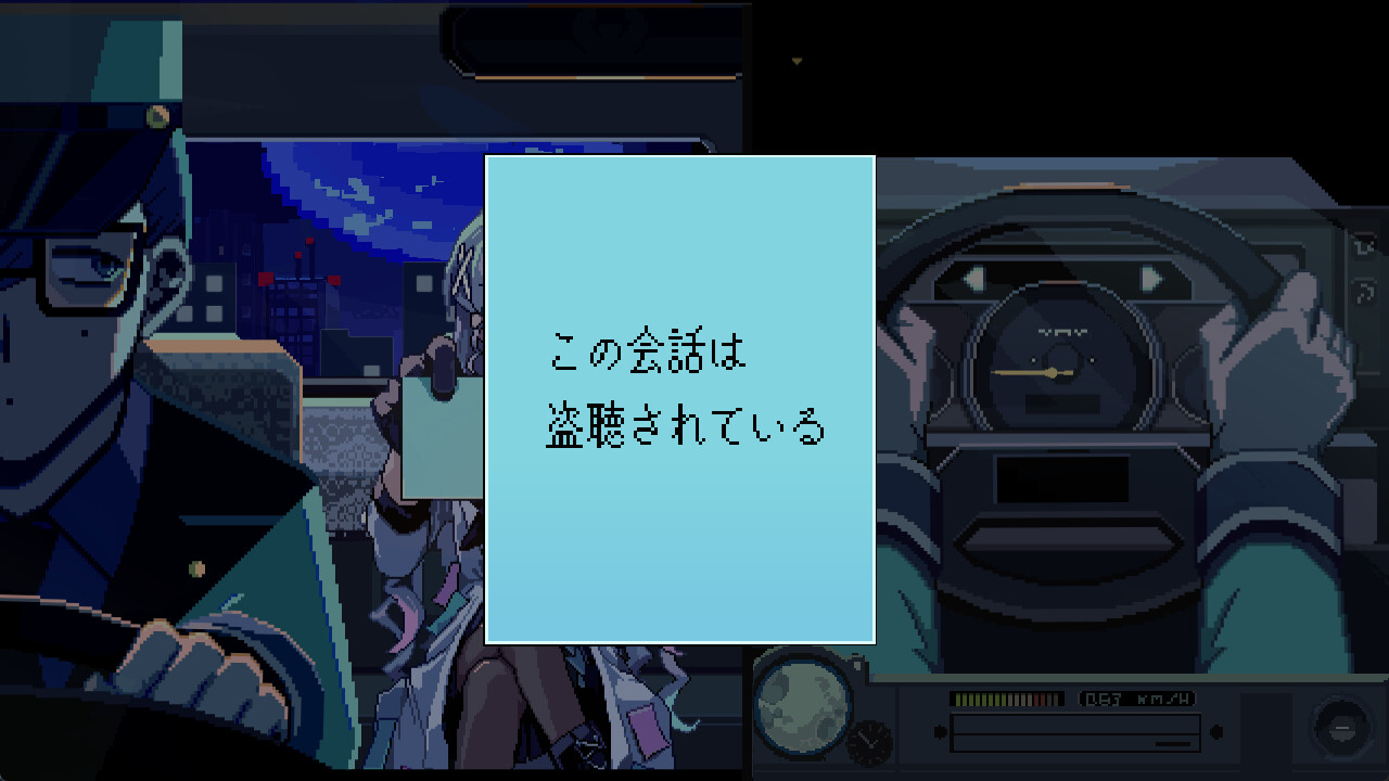 Timemoon