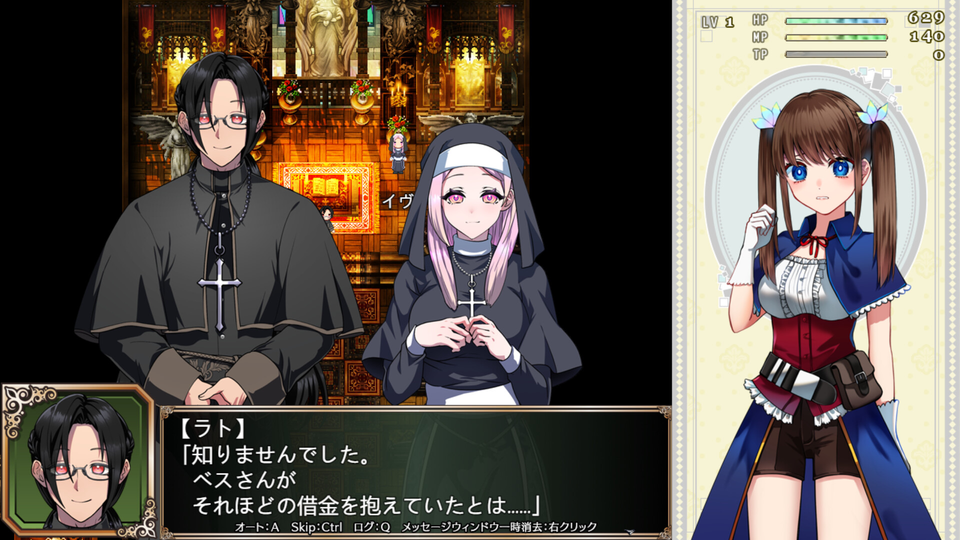 Broke Alchemist Emma’s Debt Repayment Plan