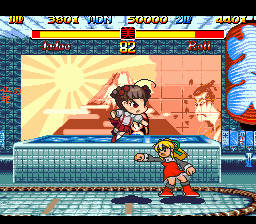 Bishoujo Super Street Fighter II: Glamor Queen