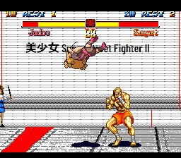 Bishoujo Super Street Fighter II: Glamor Queen