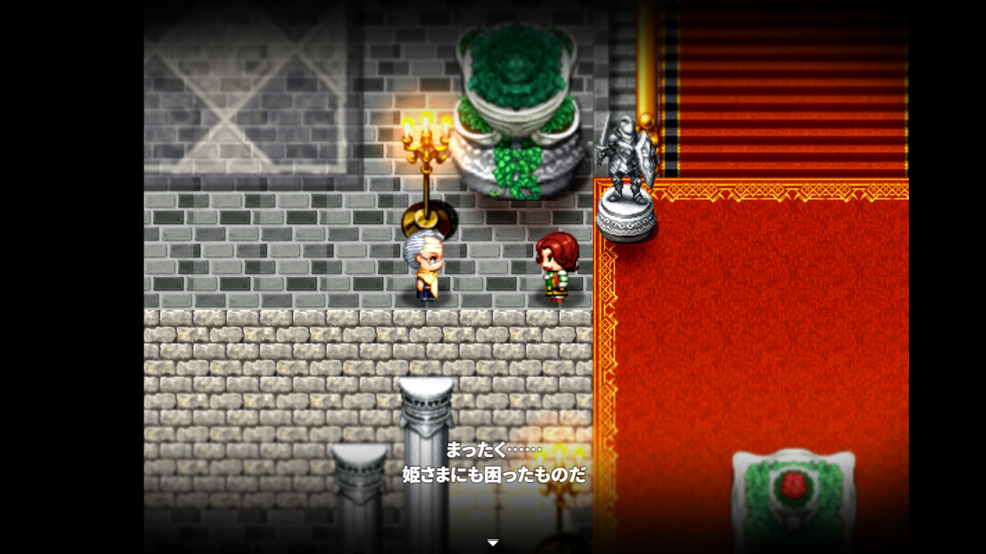 The Soldier and the Golden Princess