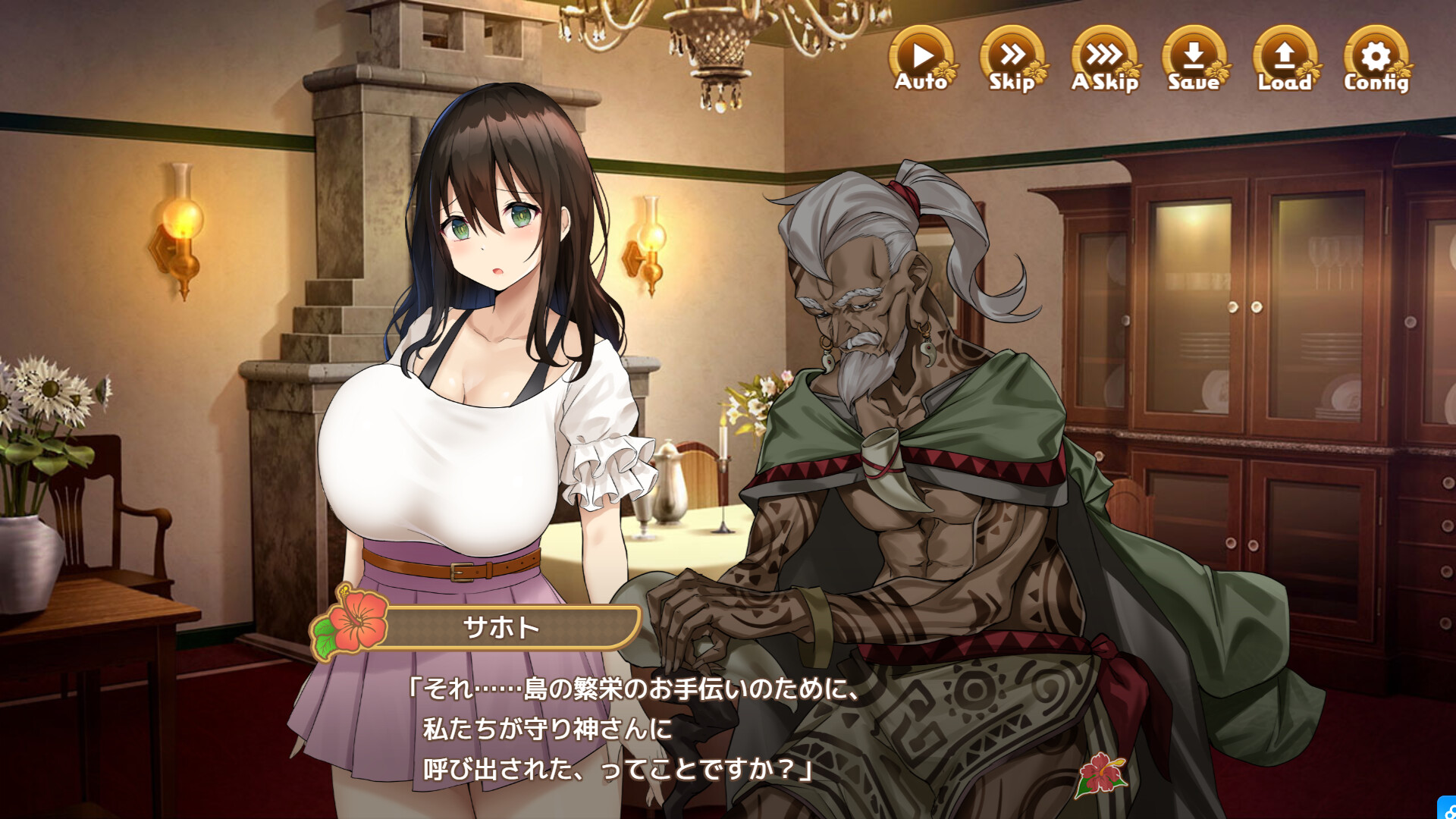 Welcome to Paradise Island