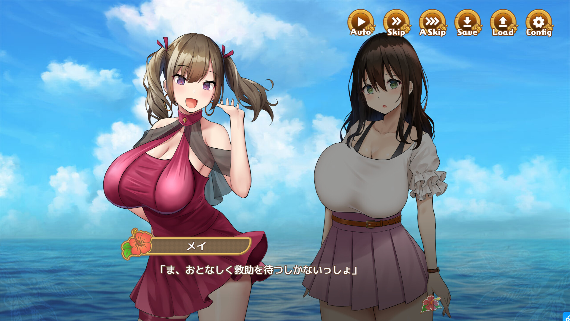 Welcome to Paradise Island