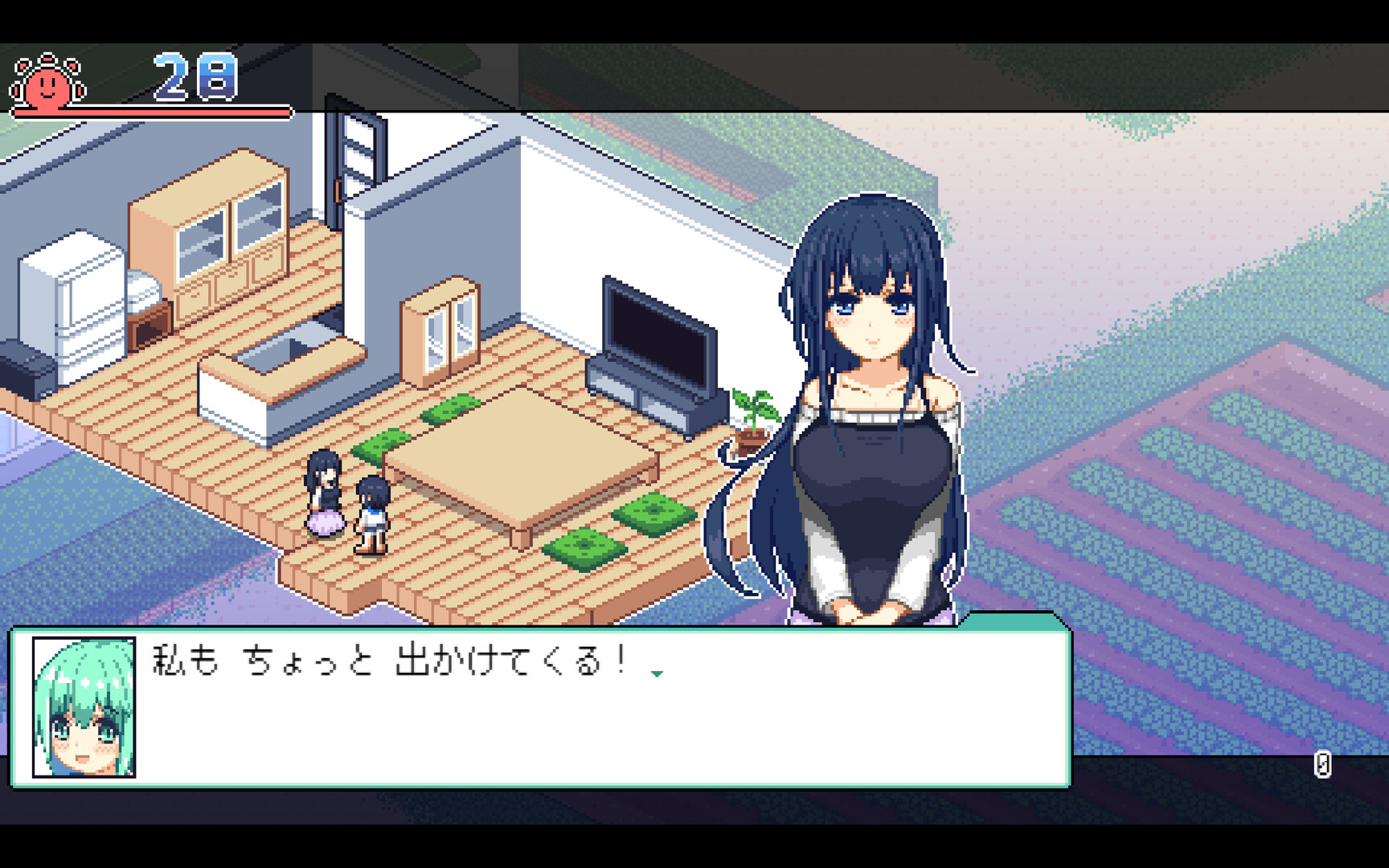 Natsu no Sagashimono: What We Found That Summer