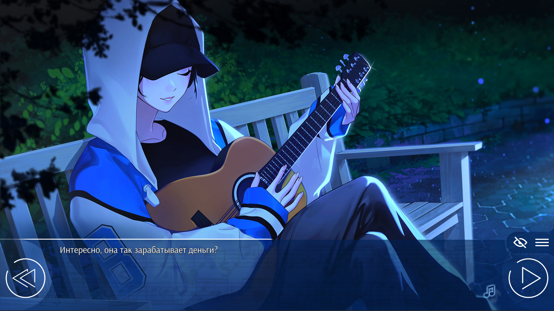 Love, Money, Rock’n’Roll: Summer ’94