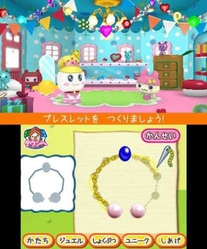 Cho~ricchi! Tamagotchi no Puchi Puchi Omisecchi