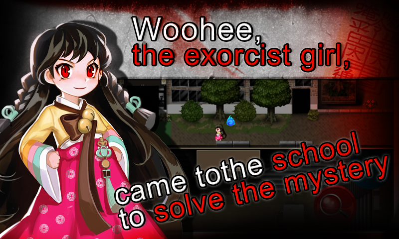 The Exorcist: Story of School