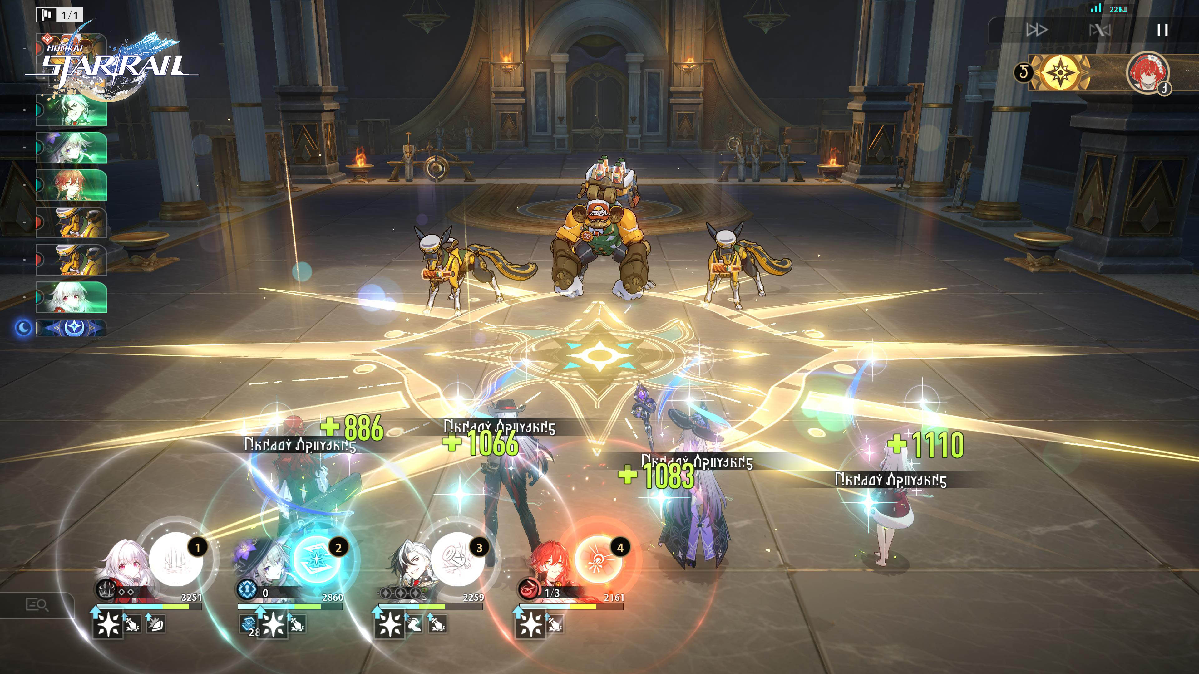 Honkai: Star Rail – Light Slips the Gate, Shadow Greets the Throne