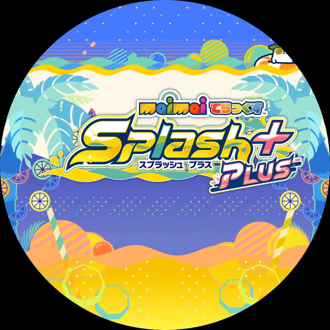 Maimai DX Splash Plus