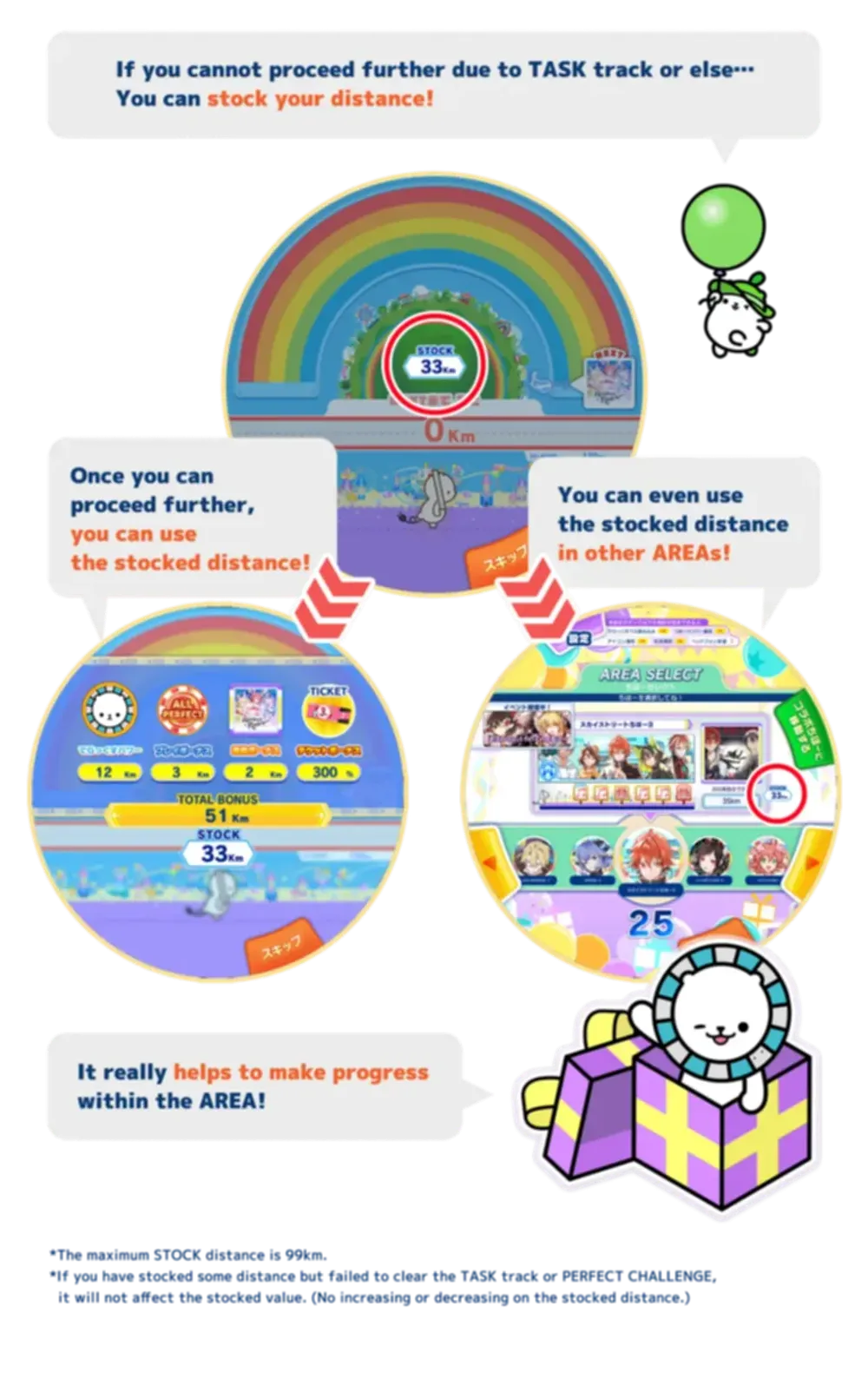 Maimai DX Festival Plus