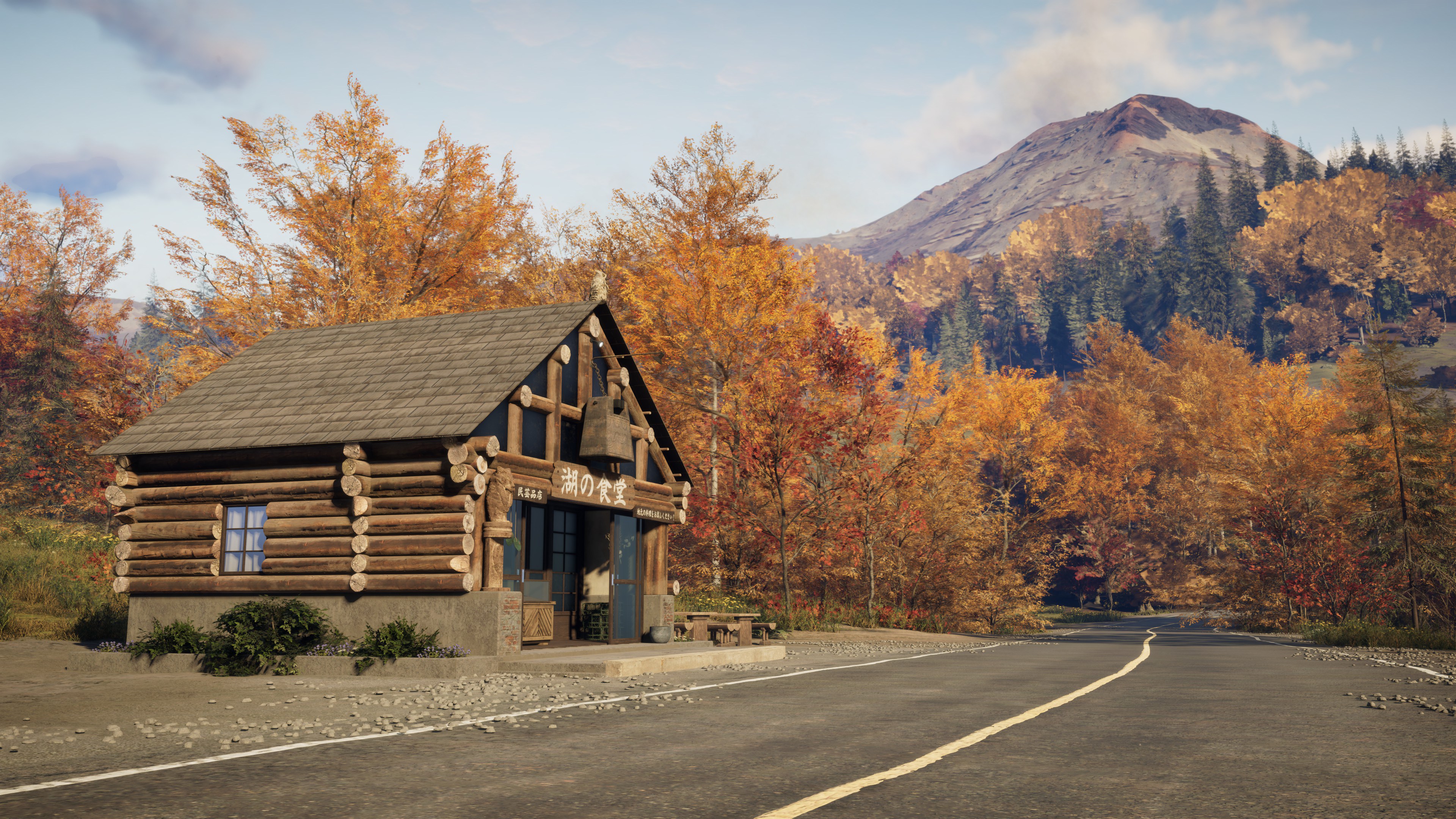 Call of the Wild: The Angler – Japan Fishing Reserve