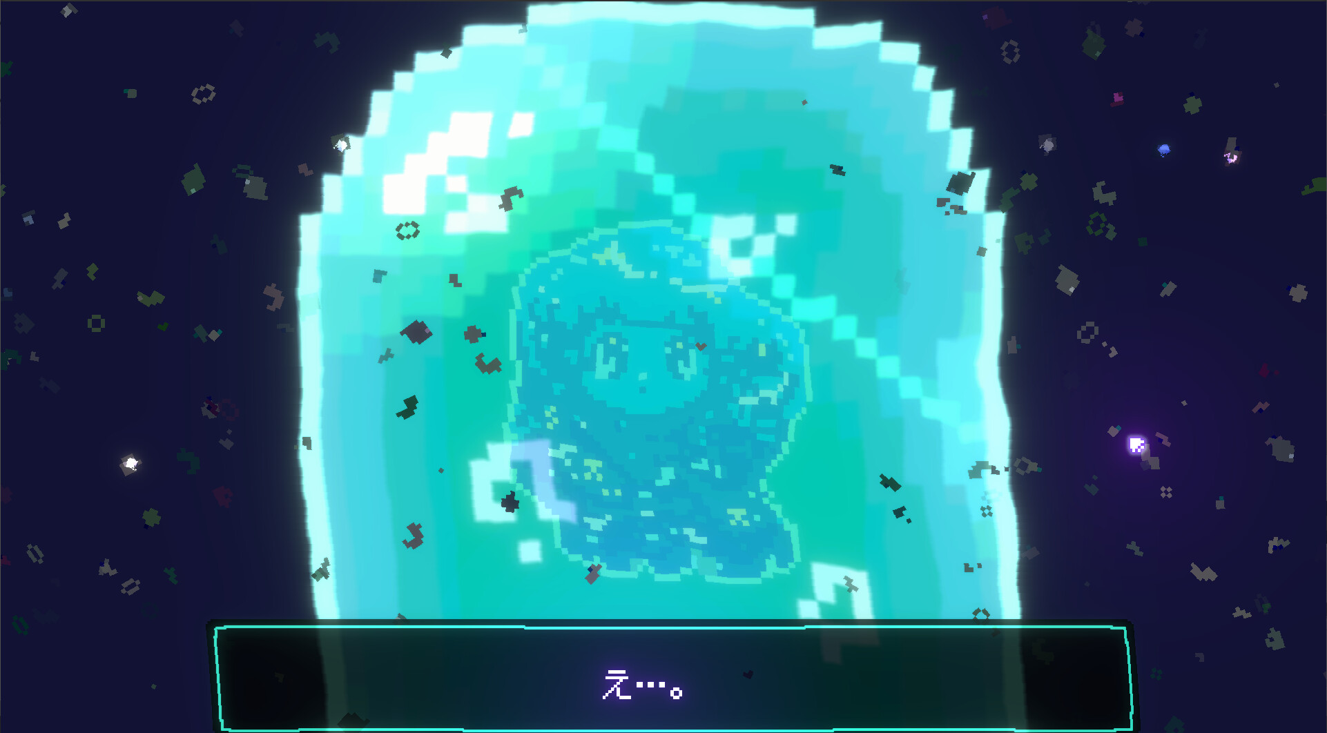 Liquid Abyss: The Melted Jelly