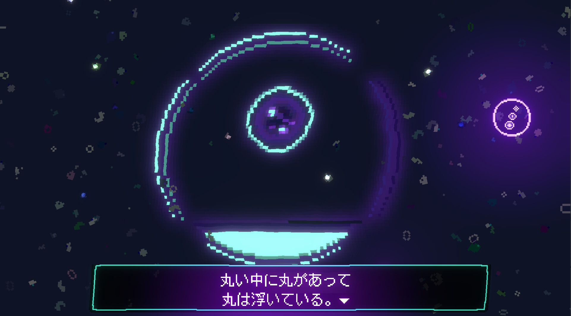 Liquid Abyss: The Melted Jelly