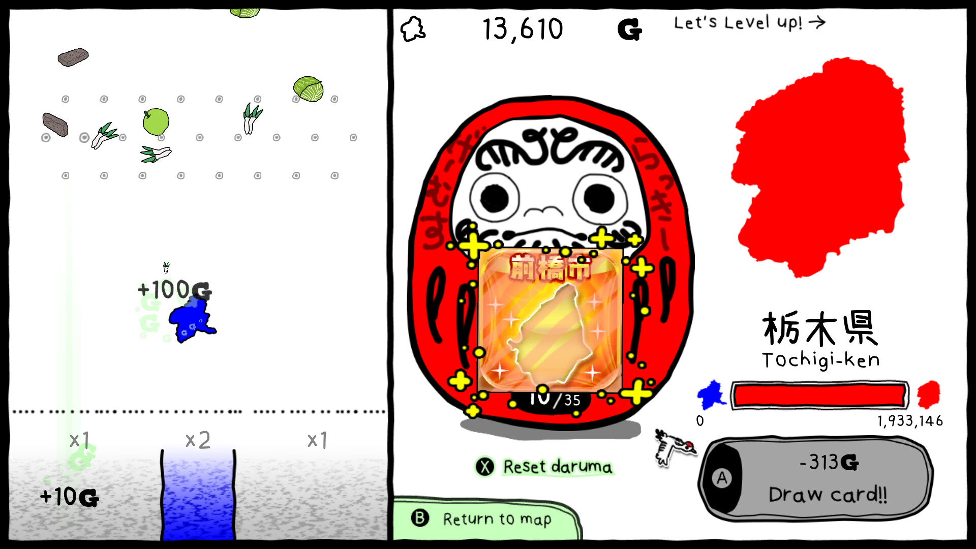 Gunma’s Ambition: You and me are Gunma – Reiwa 2nd National Census Edition