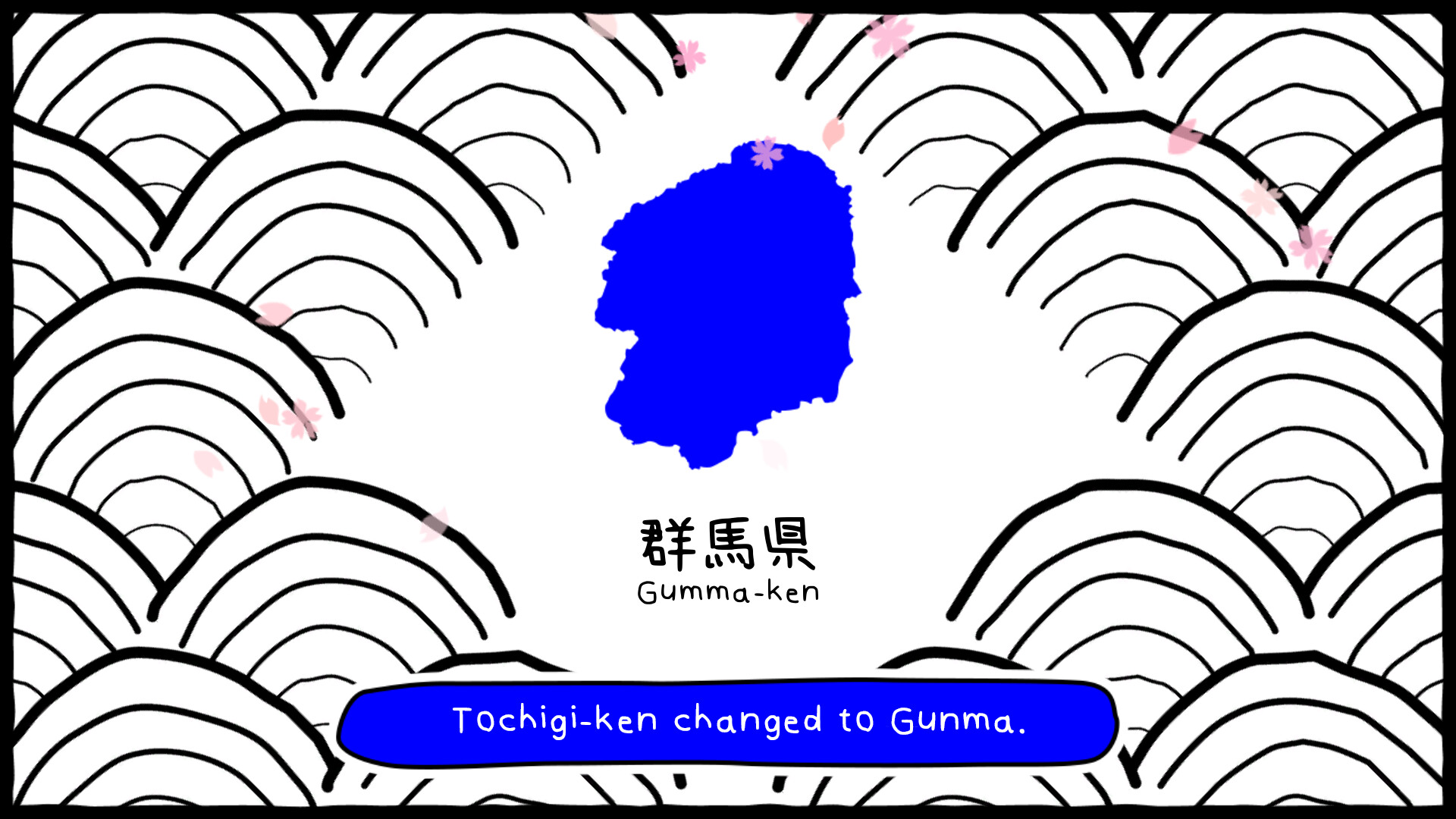 Gunma’s Ambition: You and me are Gunma – Reiwa 2nd National Census Edition