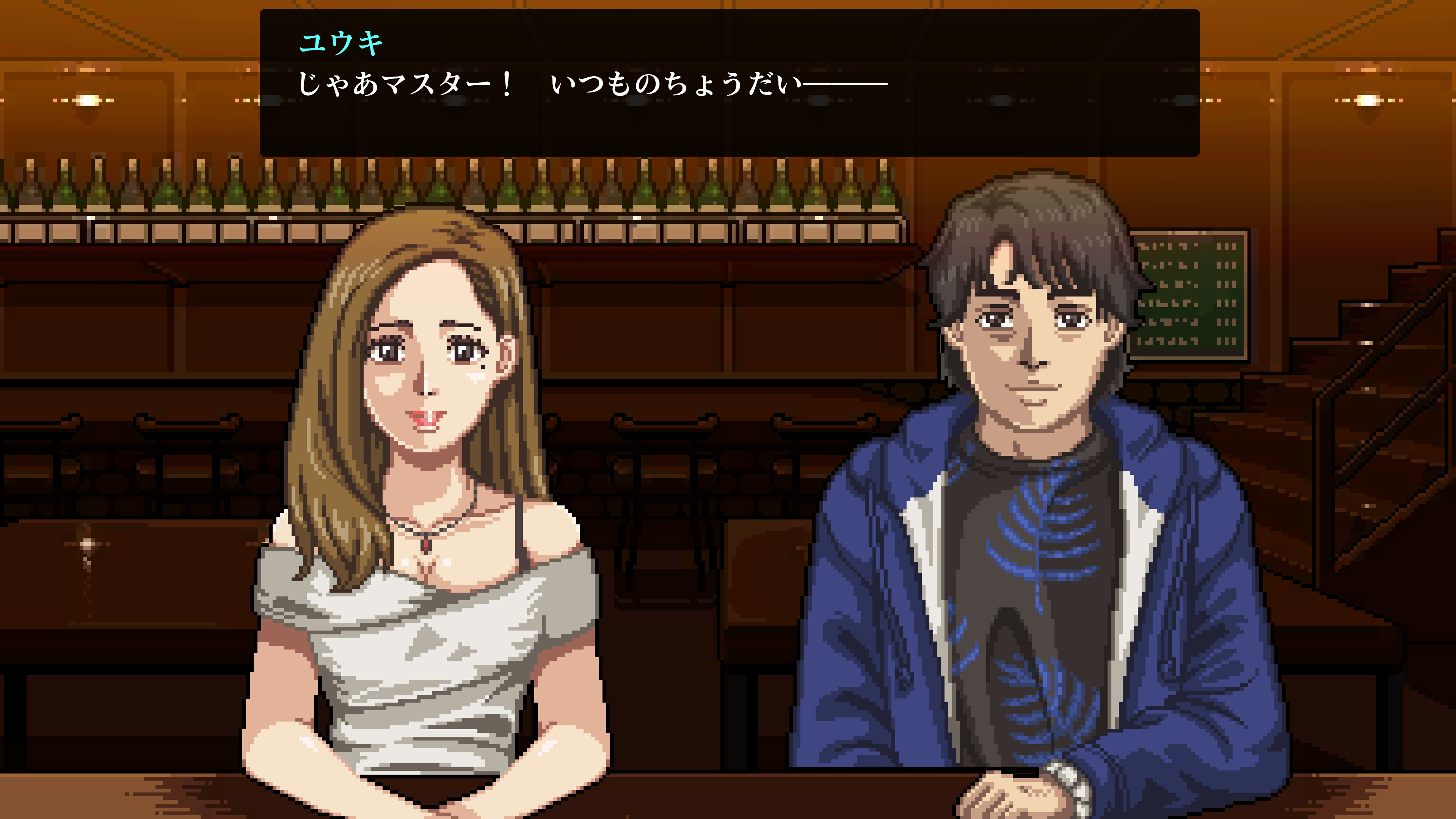 The Fable: Manga Build Roguelike