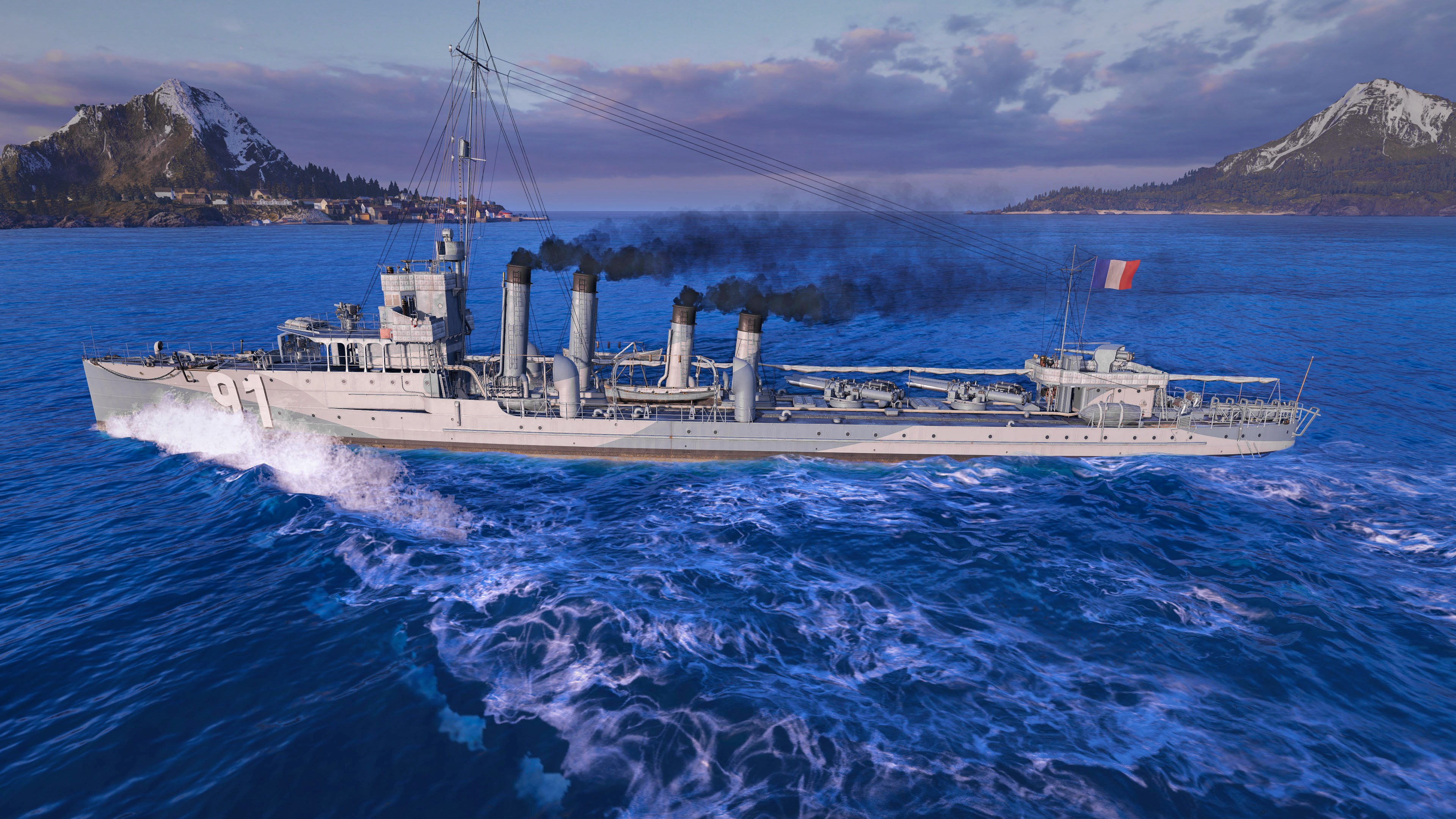 World of Warships: Legends – United Force