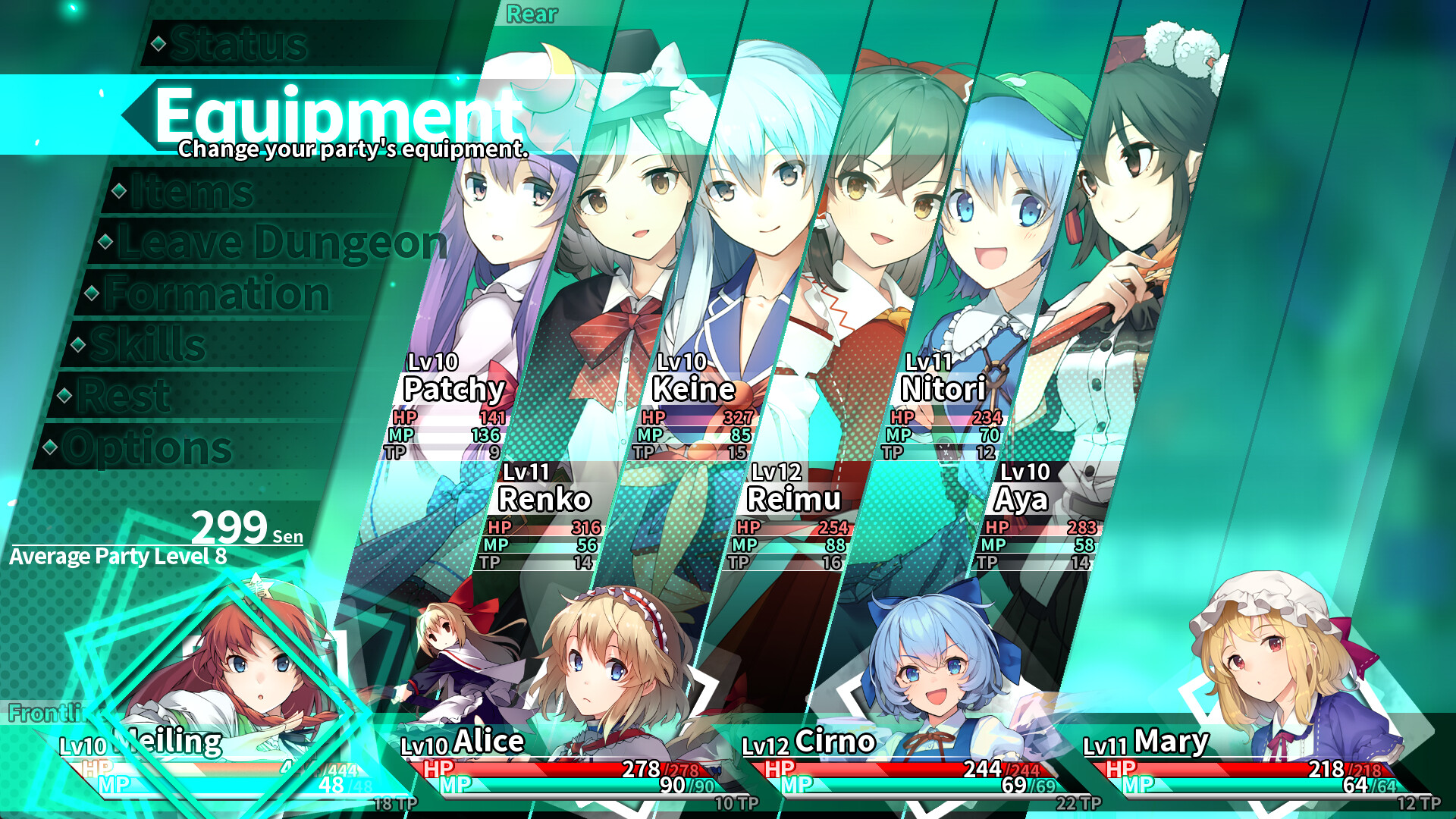 Labyrinth of Touhou Tri: The Dreaming Girls &amp; The Mysterious Orbs