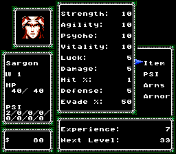 Dragoon X Omega II