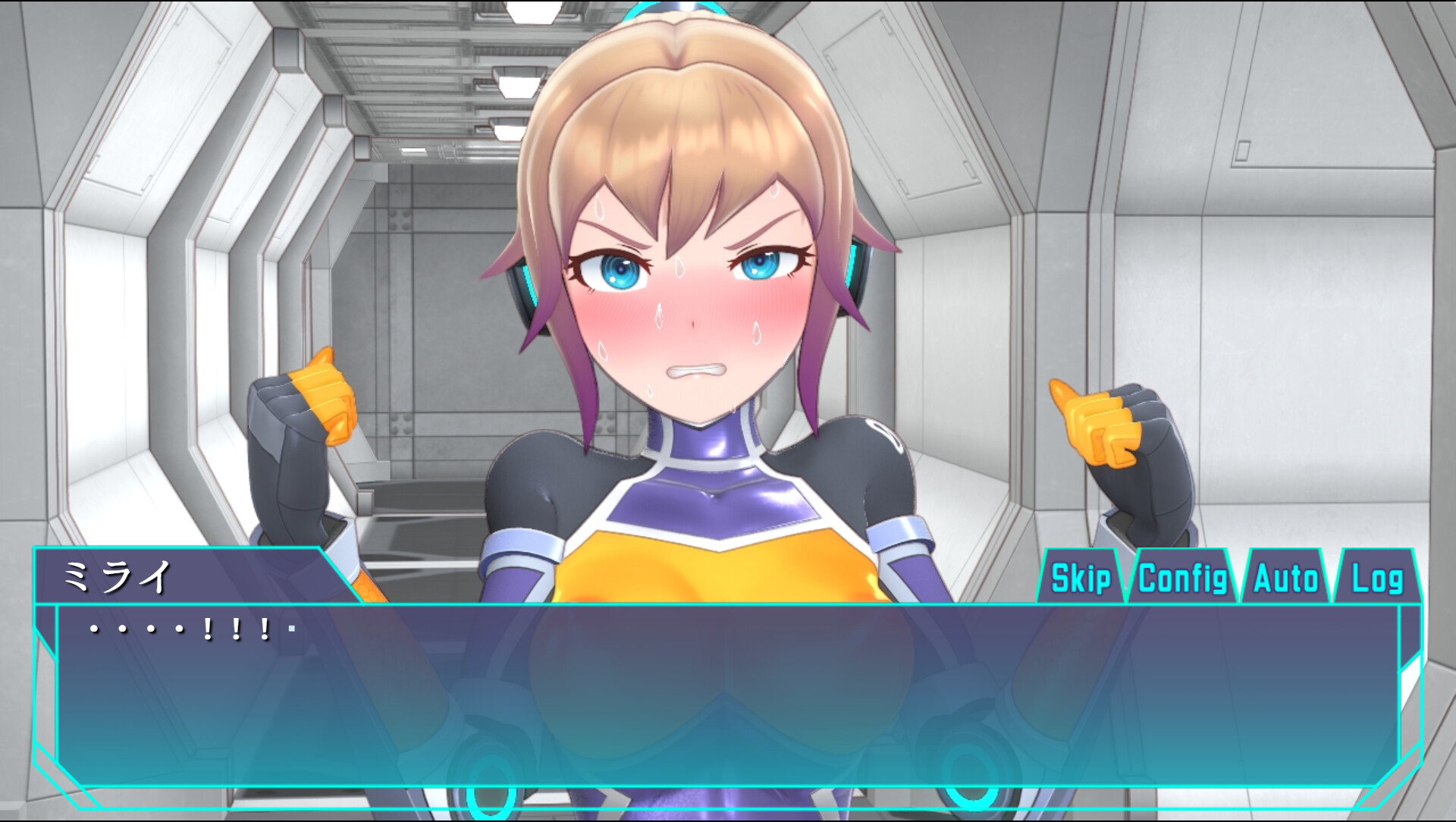 Agent Mirai and the Submission Machines