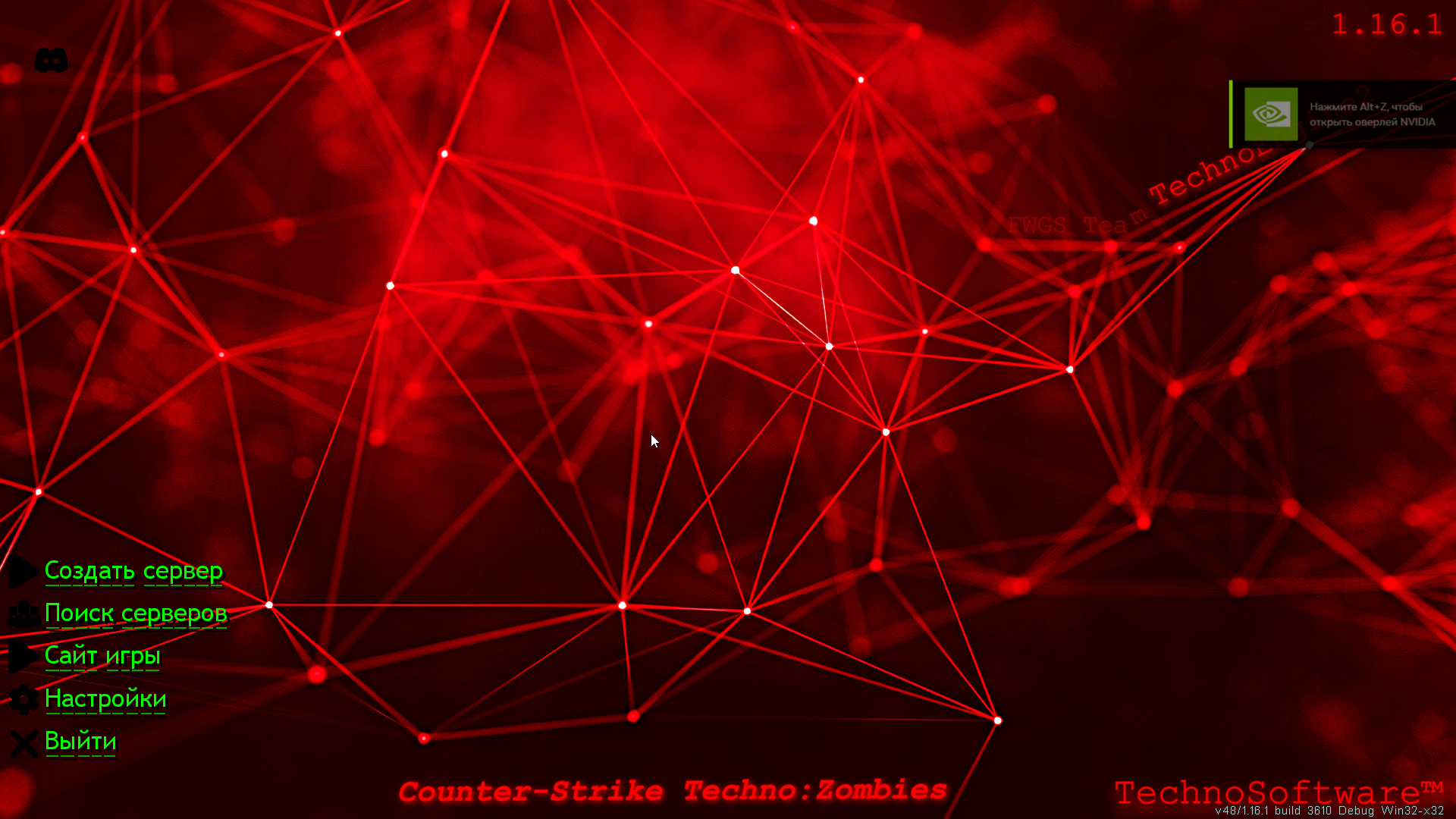 Counter-Strike Techno: Zombies