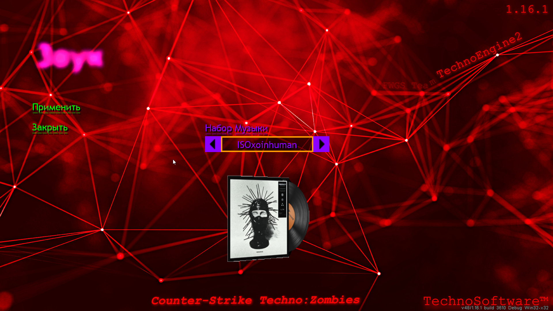 Counter-Strike Techno: Zombies