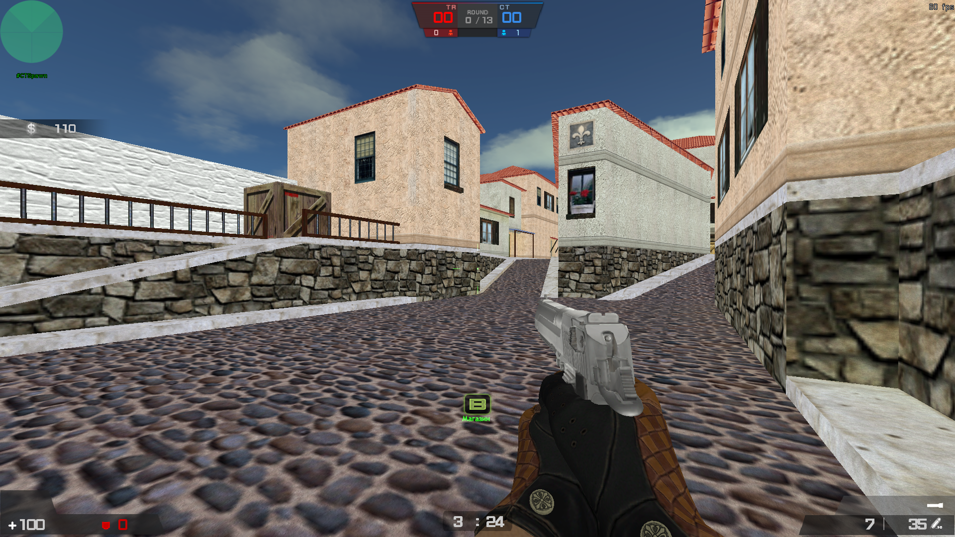 Counter-Strike Techno: Zombies