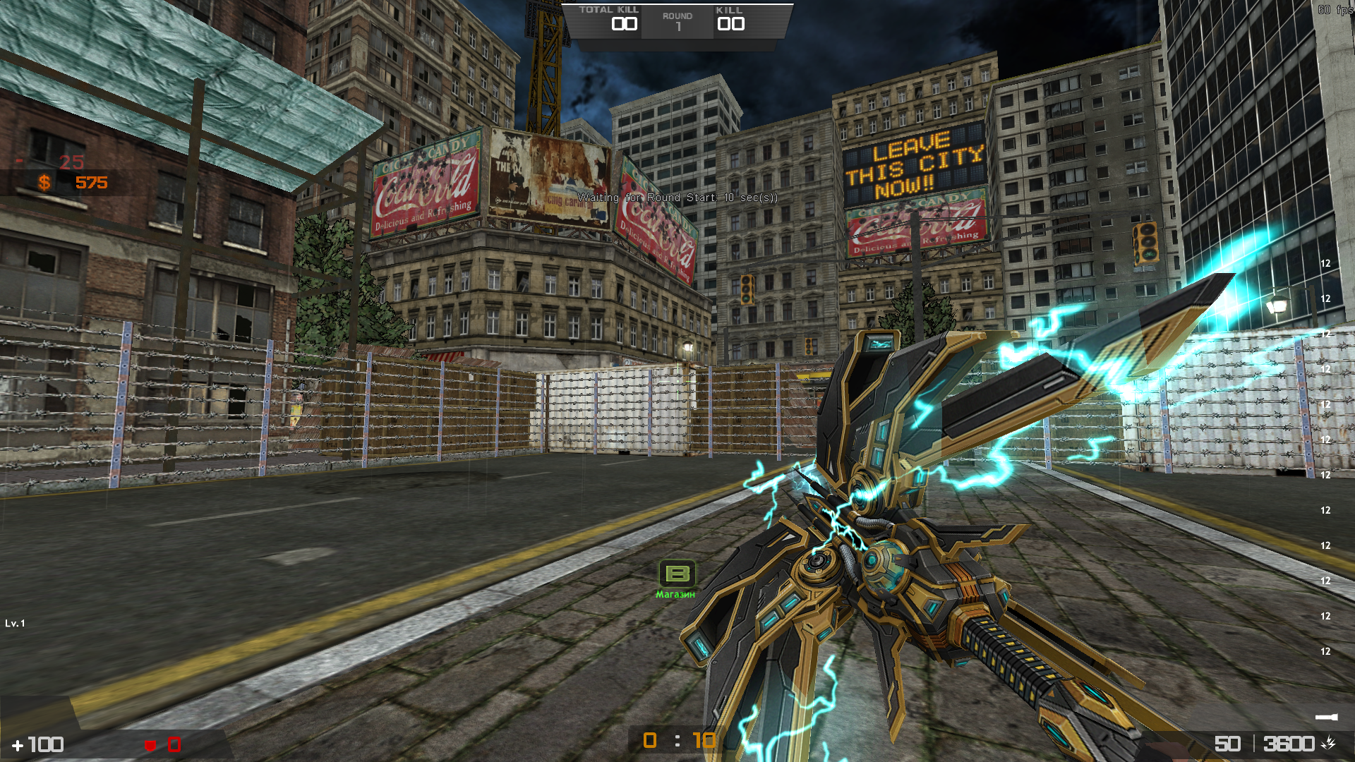 Counter-Strike Techno: Zombies