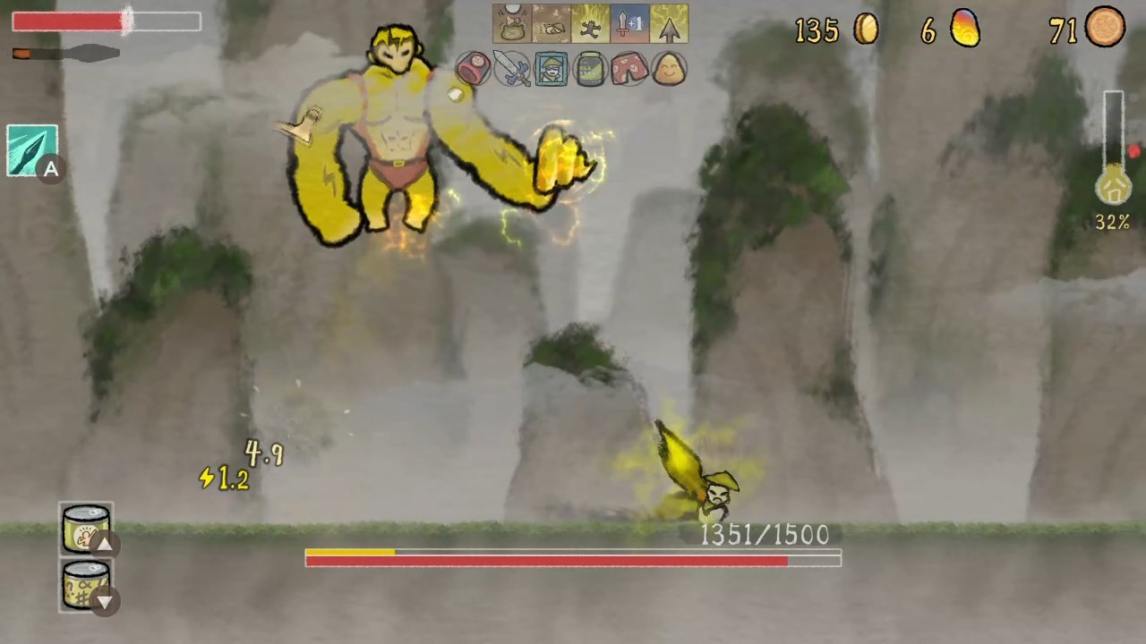 Bing in Wonderland: Power Up Edition