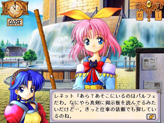 Little Witch Reinette: Swan no Namida Rhapsody