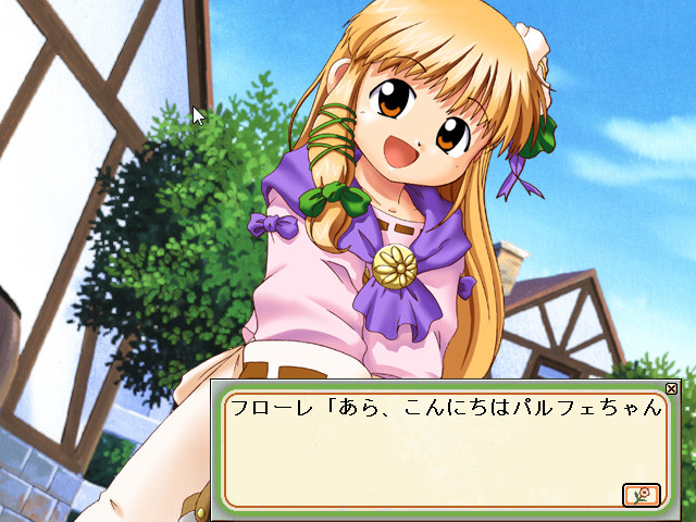 Ohanabatake no Flore