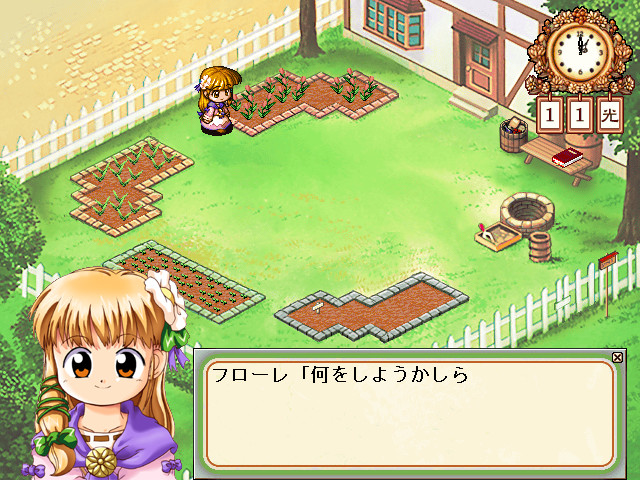 Ohanabatake no Flore