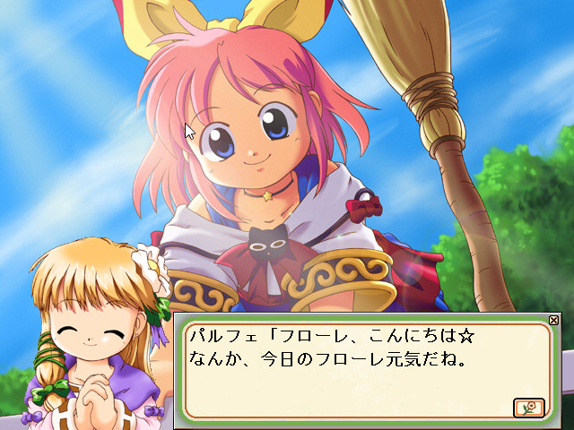 Ohanabatake no Flore