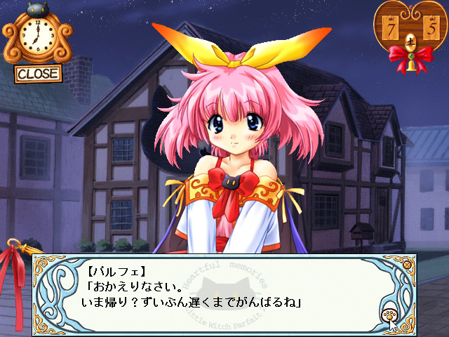 Heartful Memories: Little Witch Parfait 2