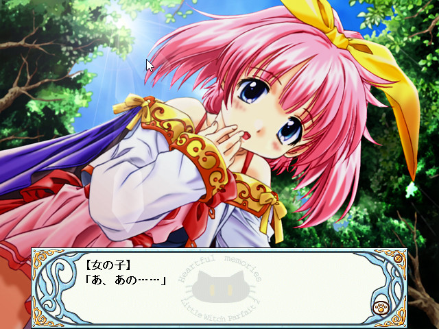 Heartful Memories: Little Witch Parfait 2